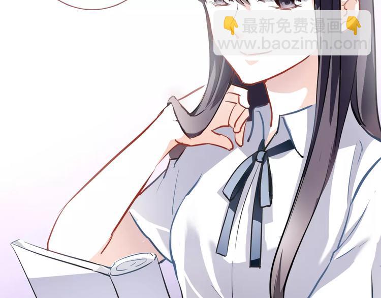 第26话 意外的表白(1/3)-第26话