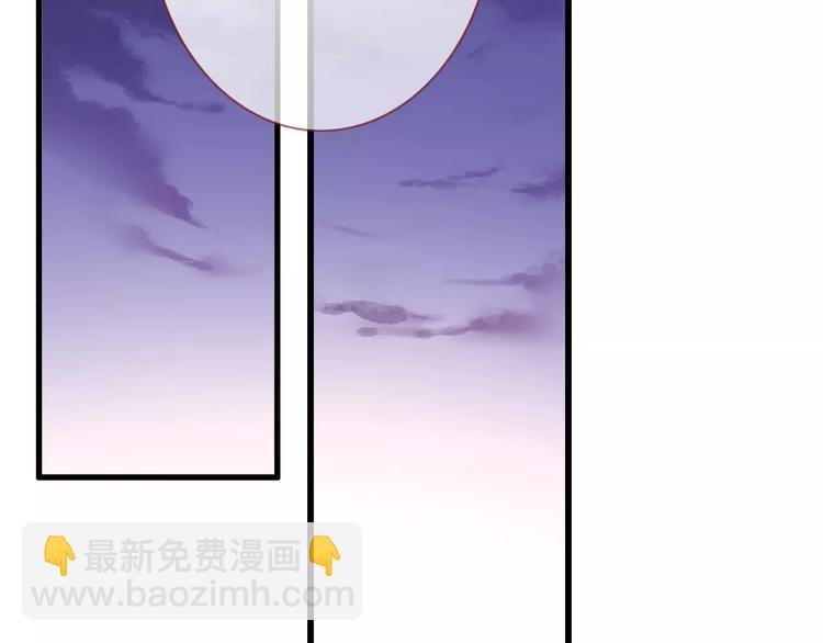 第26话 意外的表白(1/3)-第26话