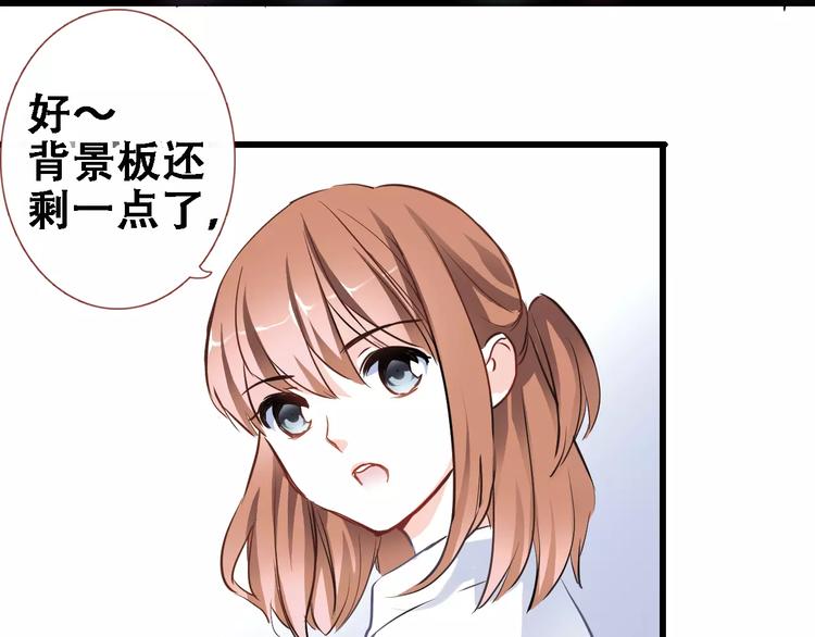 第26话 意外的表白(1/3)-第26话