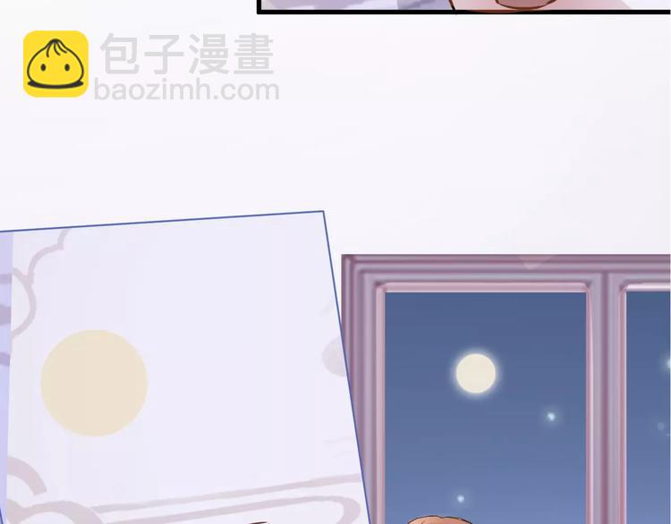 第26话 意外的表白(1/3)-第26话