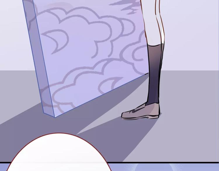 第26话 意外的表白(1/3)-第26话