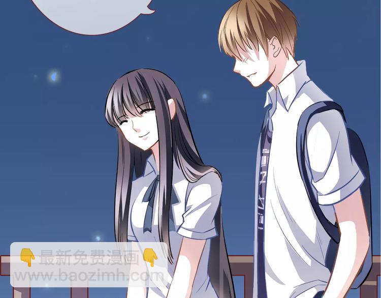 第26话 意外的表白(1/3)-第26话