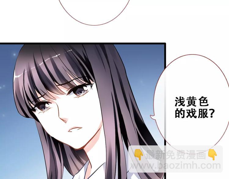 第26话 意外的表白(1/3)-第26话