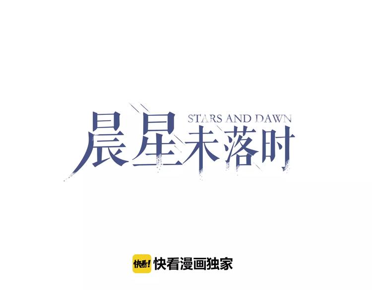 第28话 缺席的女主角(1/2)-第28话