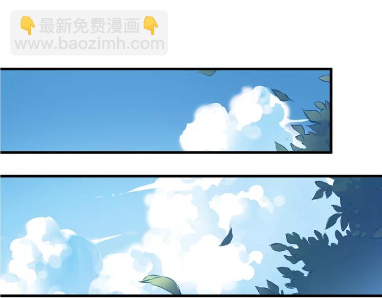 第28话 缺席的女主角(1/2)-第28话