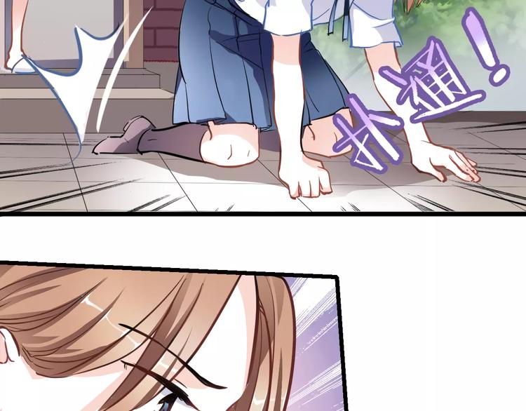 第28话 缺席的女主角(1/2)-第28话