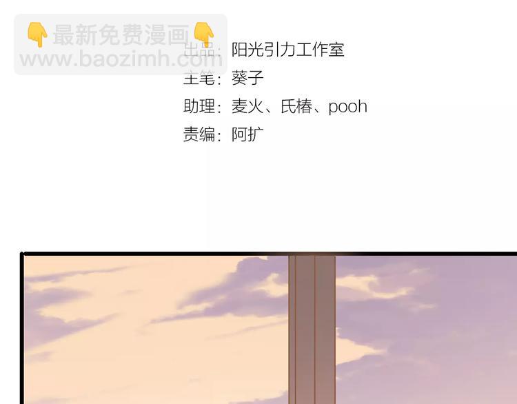 第28话 缺席的女主角(1/2)-第28话