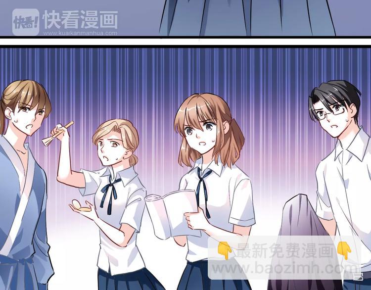 第28话 缺席的女主角(1/2)-第28话