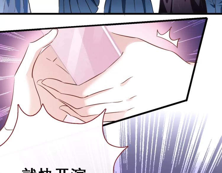 第28话 缺席的女主角(1/2)-第28话