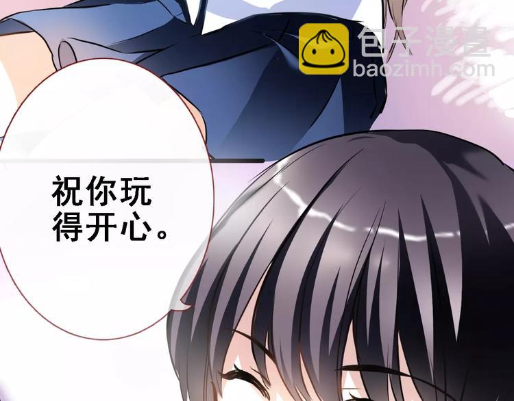 第28话 缺席的女主角(1/2)-第28话