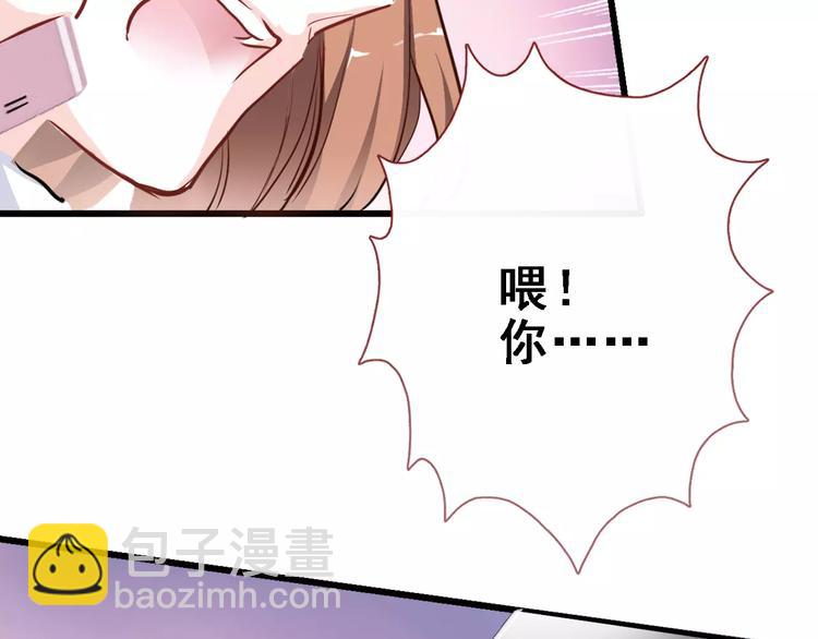 第28话 缺席的女主角(1/2)-第28话