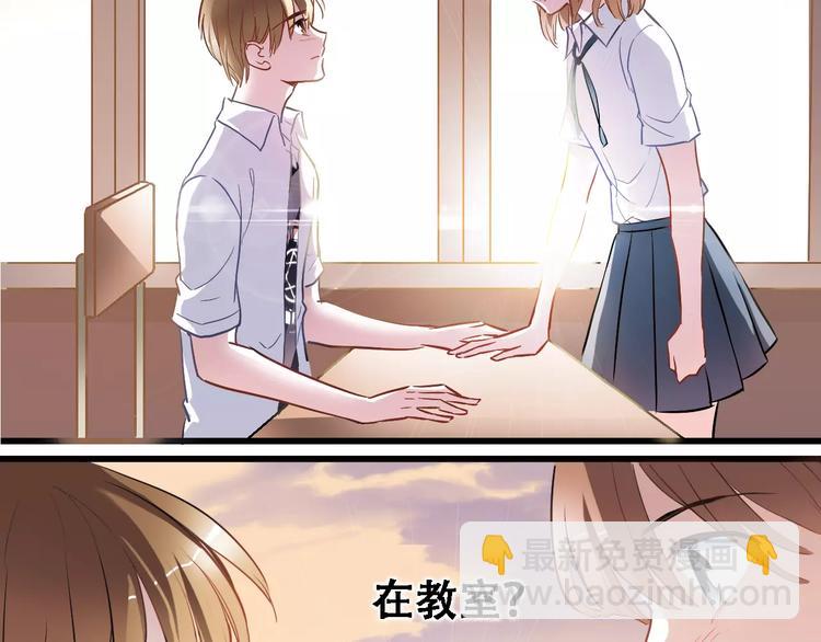 第28话 缺席的女主角(1/2)-第28话