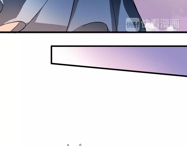 第28话 缺席的女主角(1/2)-第28话