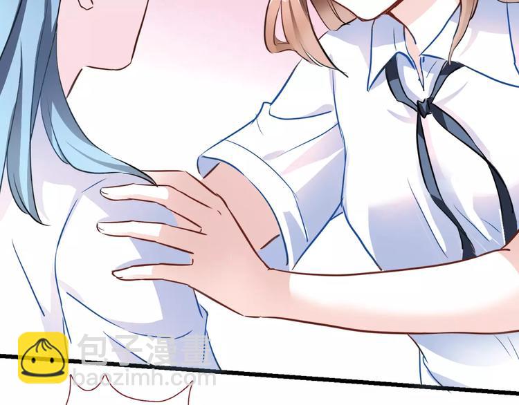 第28话 缺席的女主角(1/2)-第28话