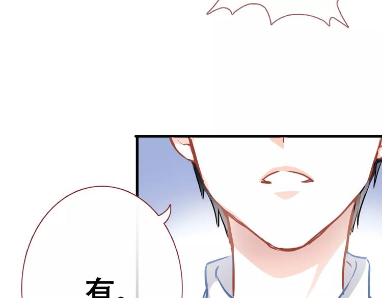 第28话 缺席的女主角(1/2)-第28话