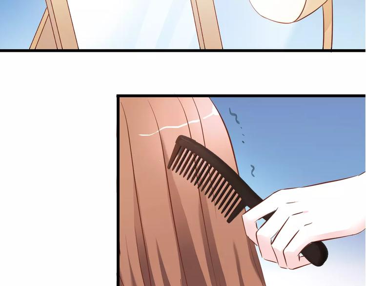 第30话 震撼的演出(1/2)-第30话