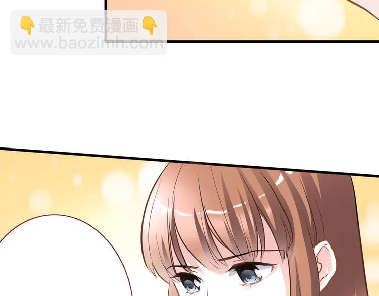 第30话 震撼的演出(1/2)-第30话