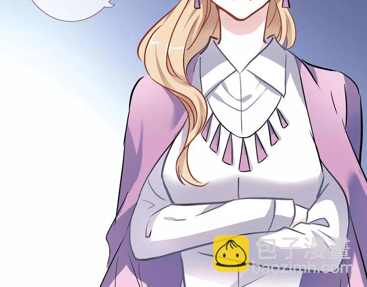 第30话 震撼的演出(1/2)-第30话