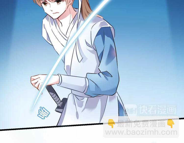 第30话 震撼的演出(1/2)-第30话