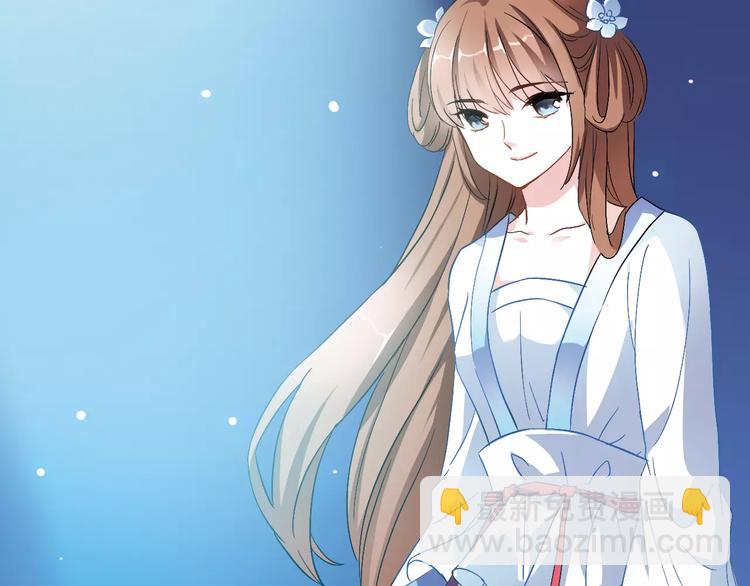 第30话 震撼的演出(1/2)-第30话