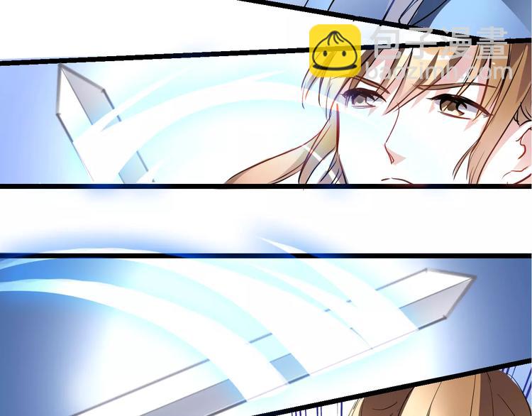 第30话 震撼的演出(1/2)-第30话