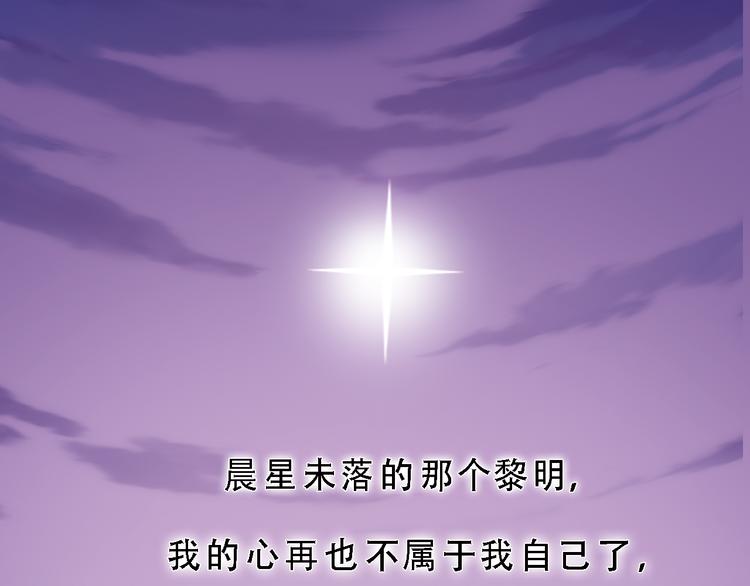 第4话 不再犹豫(1/2)-第4话