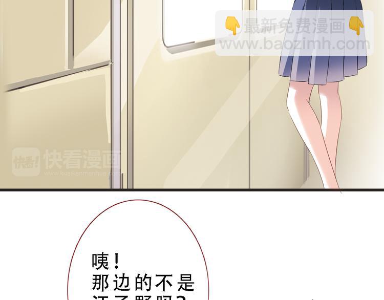 第4话 不再犹豫(1/2)-第4话