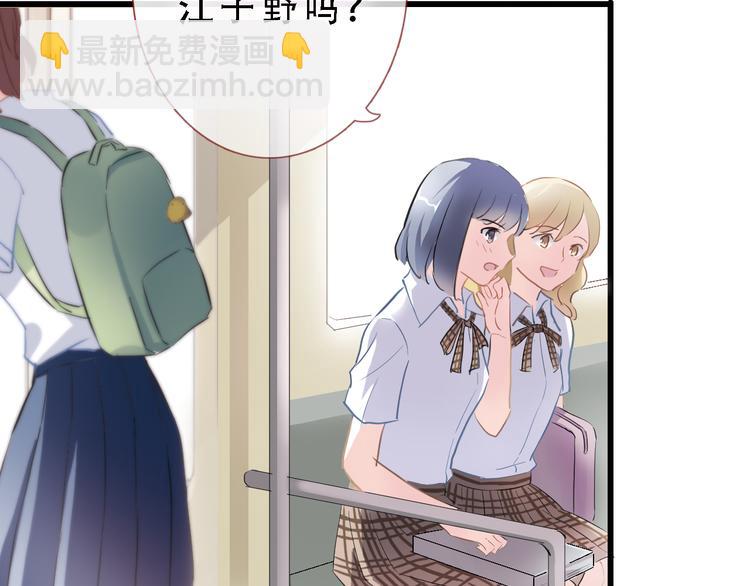 第4话 不再犹豫(1/2)-第4话