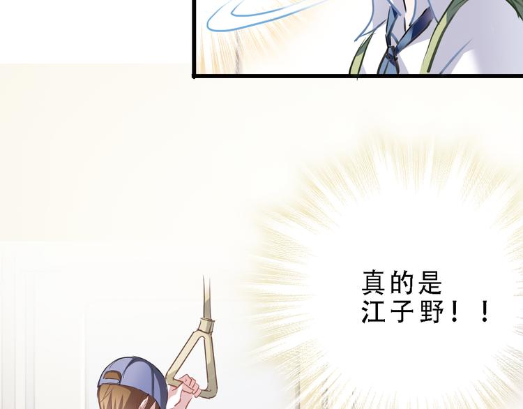 第4话 不再犹豫(1/2)-第4话