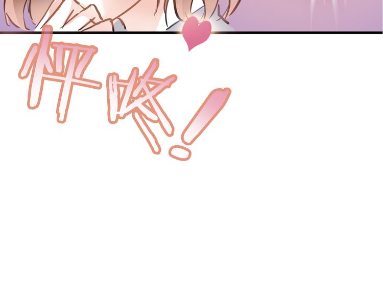 第4话 不再犹豫(1/2)-第4话