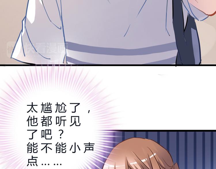 第4话 不再犹豫(1/2)-第4话