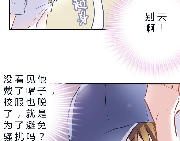 第4话 不再犹豫(1/2)-第4话