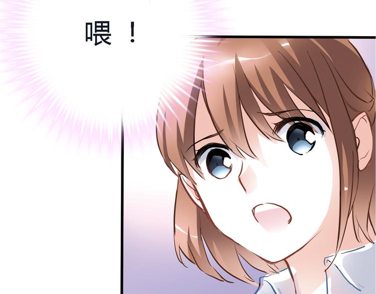 第4话 不再犹豫(1/2)-第4话