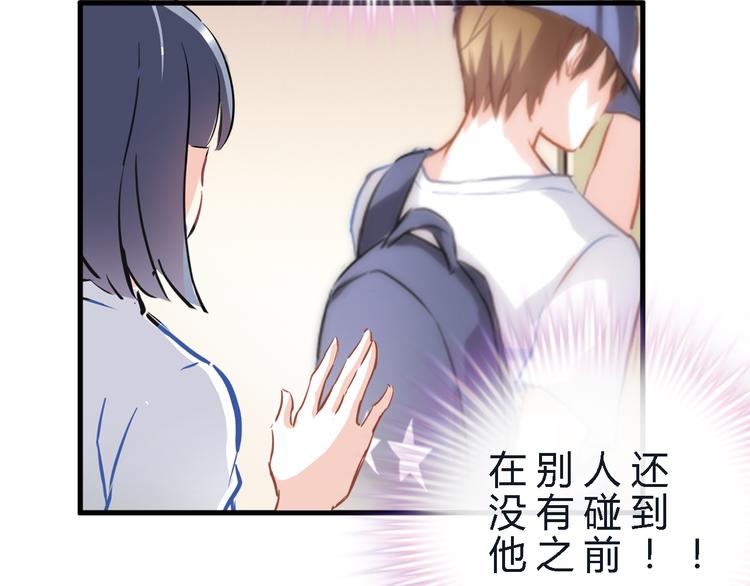 第4话 不再犹豫(1/2)-第4话