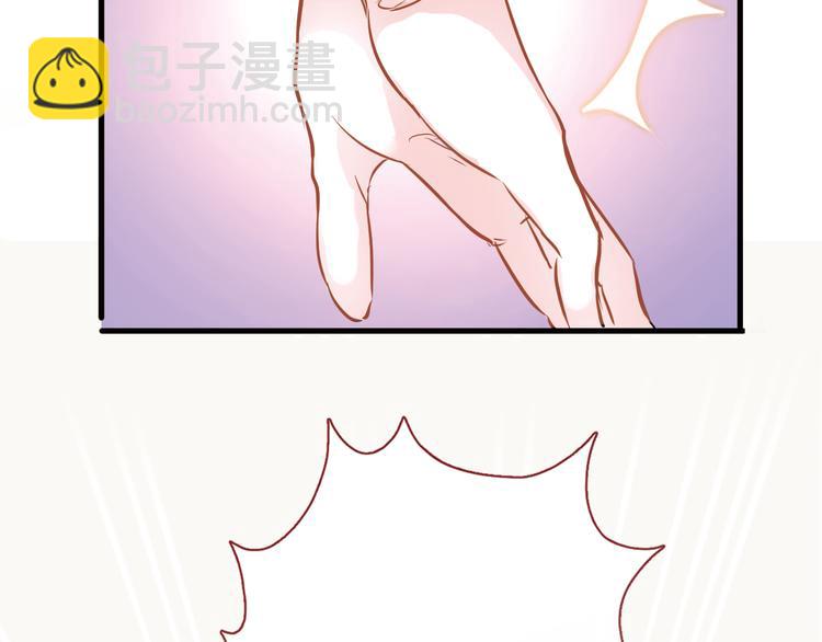 第4话 不再犹豫(1/2)-第4话