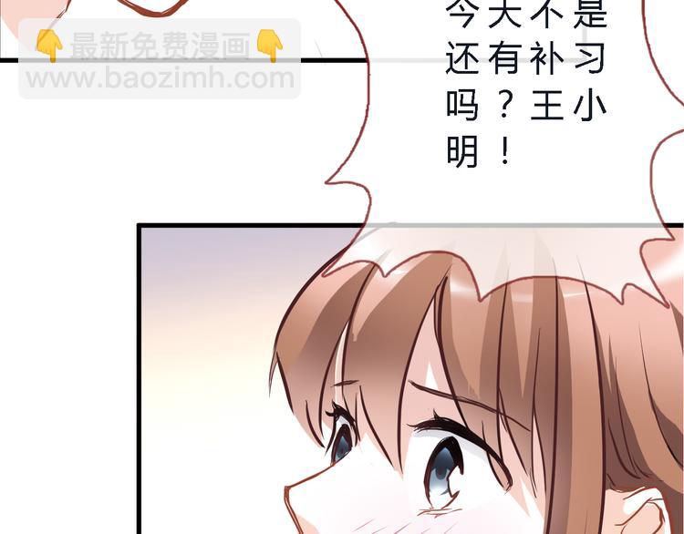 第4话 不再犹豫(1/2)-第4话