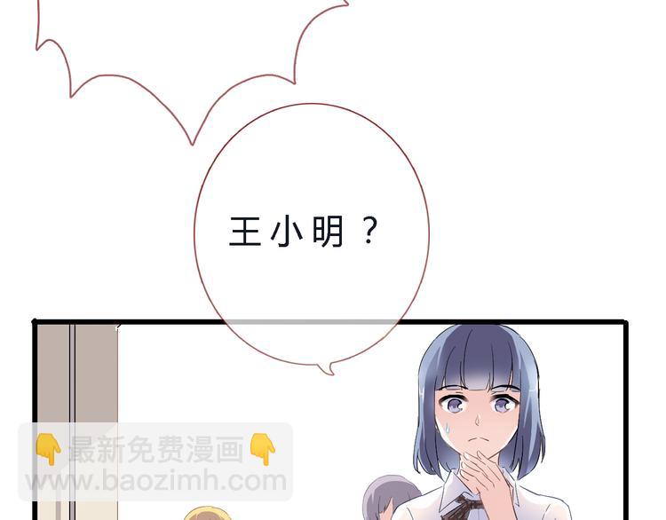 第4话 不再犹豫(1/2)-第4话