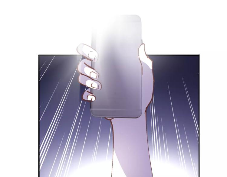 第32话 眼中只有你(1/2)-第32话