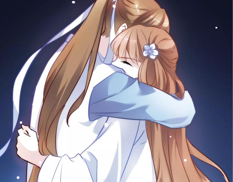 第32话 眼中只有你(1/2)-第32话