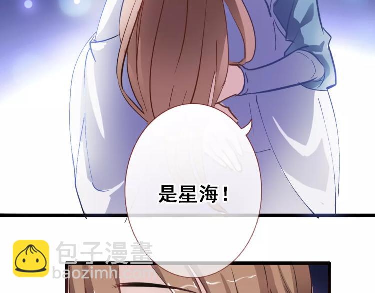 第32话 眼中只有你(1/2)-第32话