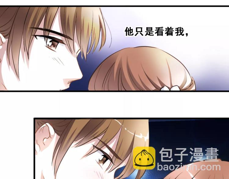 第32话 眼中只有你(1/2)-第32话