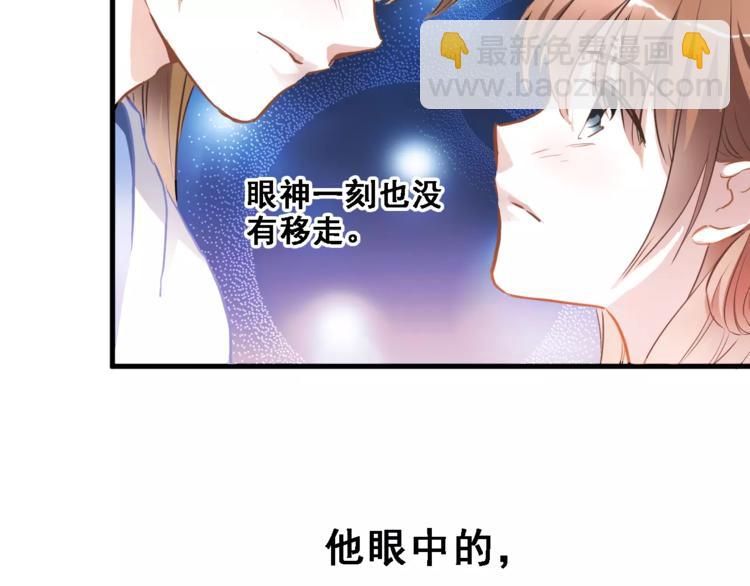 第32话 眼中只有你(1/2)-第32话