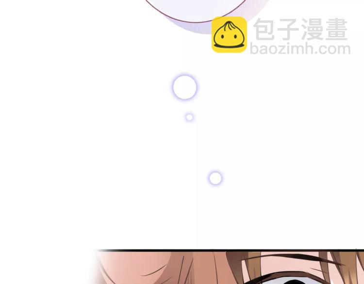 第32话 眼中只有你(1/2)-第32话