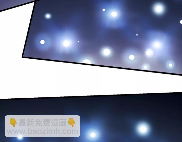 第32话 眼中只有你(1/2)-第32话