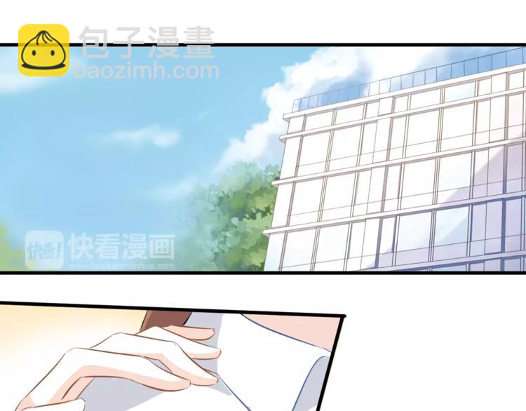 第32话 眼中只有你(1/2)-第32话