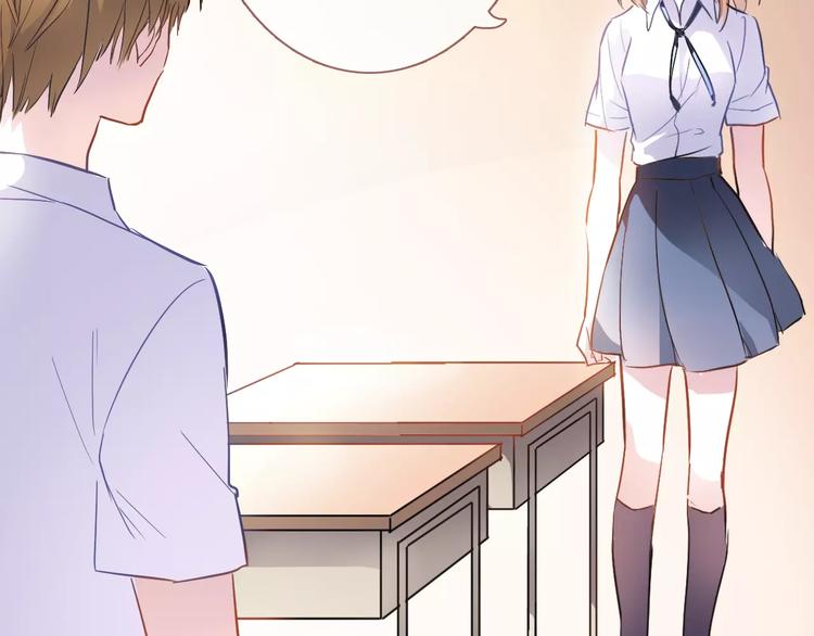 第34话 送我一个吻做礼物(1/2)-第34话