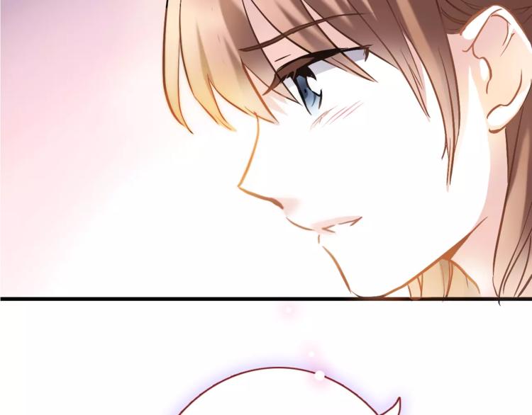 第34话 送我一个吻做礼物(1/2)-第34话