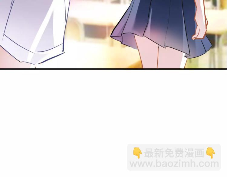 第34话 送我一个吻做礼物(1/2)-第34话