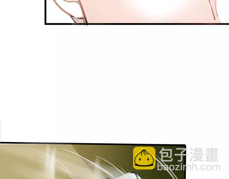 第34话 送我一个吻做礼物(1/2)-第34话