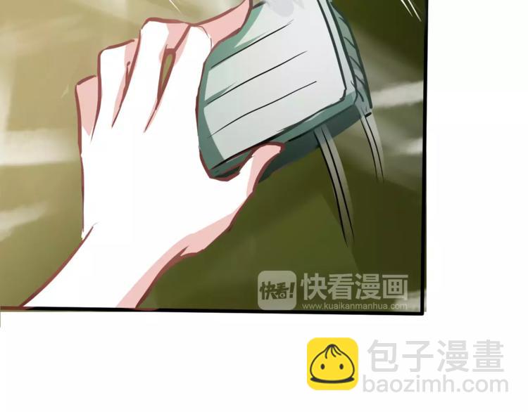 第34话 送我一个吻做礼物(1/2)-第34话